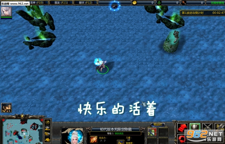 快乐的活着1.0.01正式版 快乐的活着1.0.01正式版