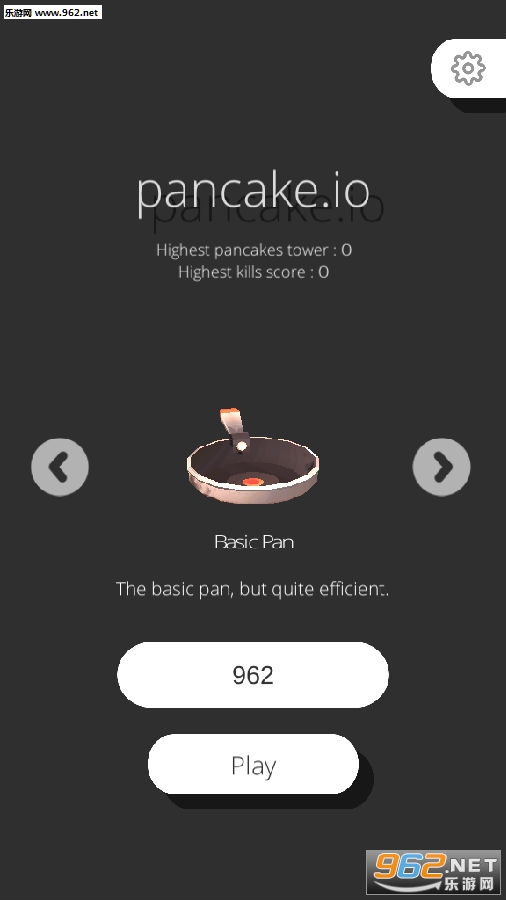 Pancake.io官方版 Pancake.io官方版