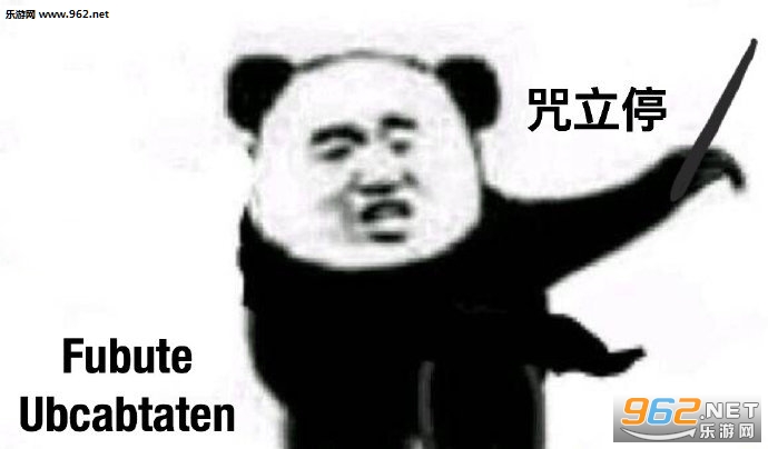���ֹ���ɳ������