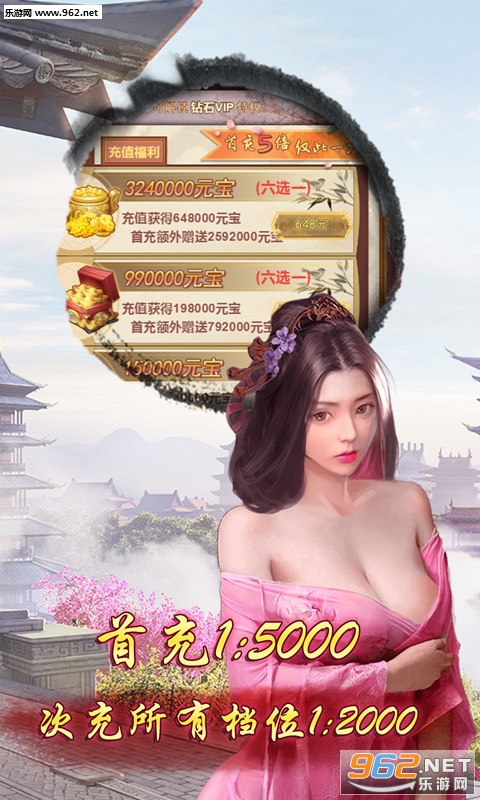 ĩ���ʹ���H5��v��