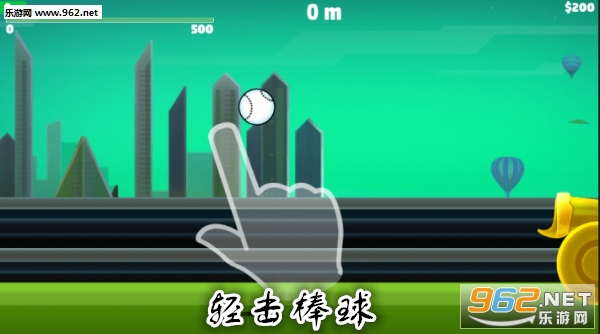 轻击棒球安卓版 轻击棒球安卓版
