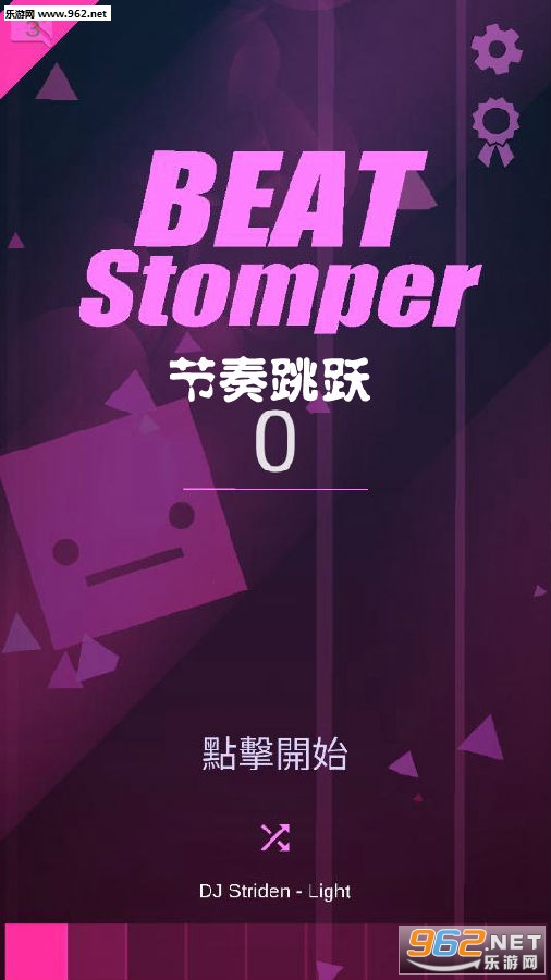 ������ԾBeat Stomper��׿��