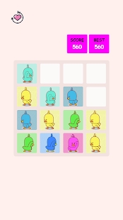 С��Ѽ2048