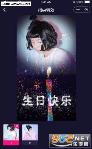 ָ����Чapp