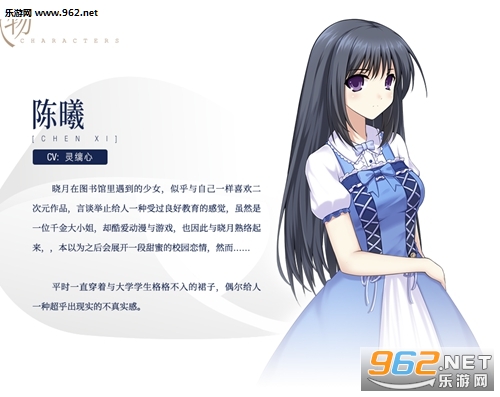 美丽新世界i游戏手机版 美丽新世界i游戏手机版