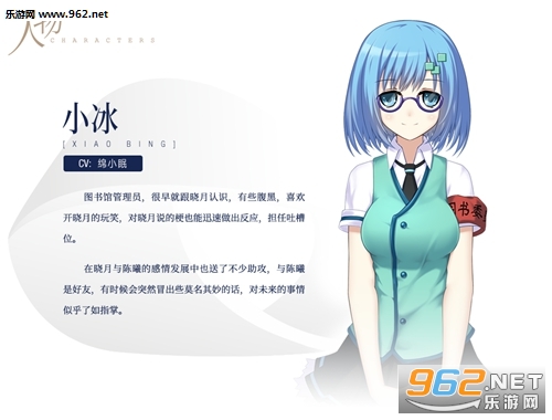 美丽新世界i游戏手机版 美丽新世界i游戏手机版