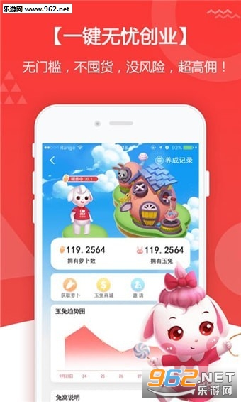 ����������(�����Ż�)v2.0.1��ͼ1