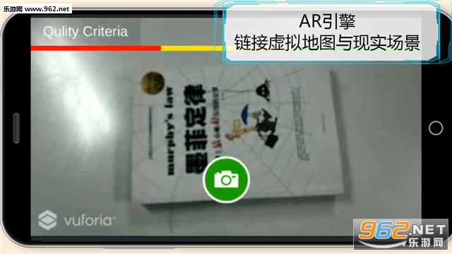 Dimension Walker(维度行者安卓版)截图0
