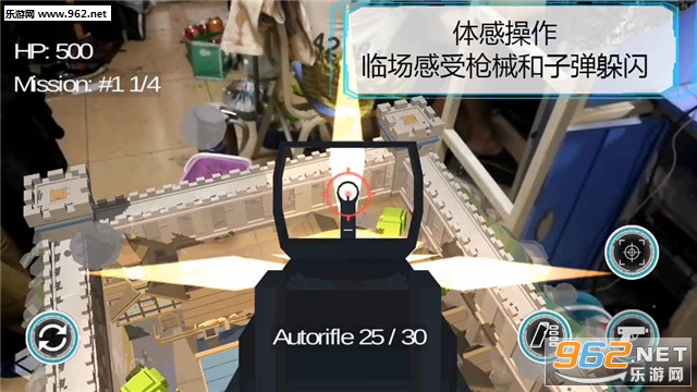 Dimension Walker(维度行者安卓版)截图2