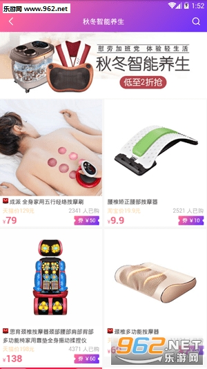�Ծ�ʡapp������ͼ0