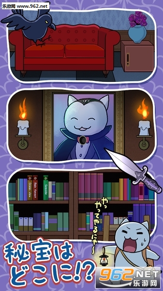��˼�h���^��(������Ϸ��è��ð�չٷ���)��ͼ1