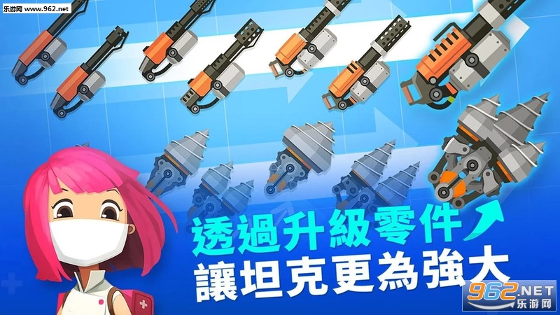SuperTank(����ս������ս��׿���°�)��ͼ0