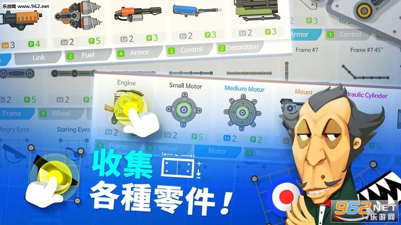 SuperTank(����ս������ս��׿���°�)��ͼ3