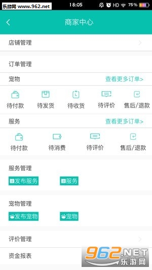 Լ������(�������ƽ̨)v1.0.1.101��ͼ1
