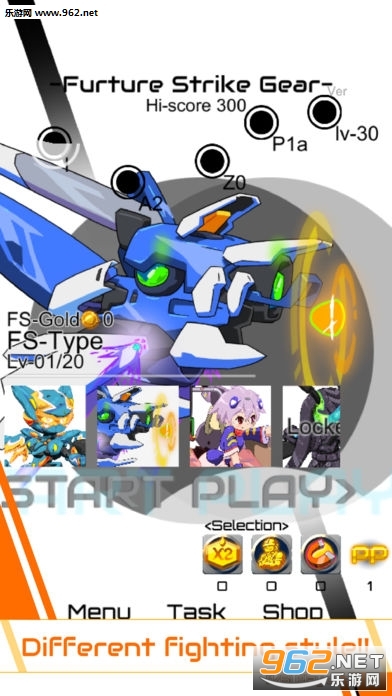 Future Strike Gear(未来战机安卓版)截图1