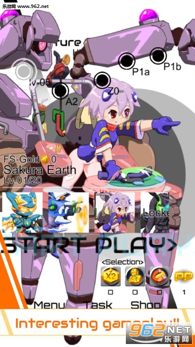 Future Strike Gear(未来战机安卓版)截图2