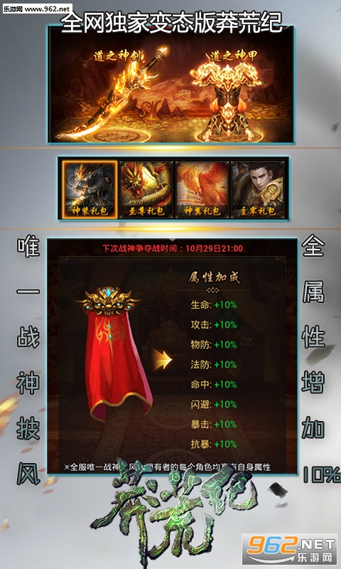 ç�������ٹһ���v1.0.0��ͼ1