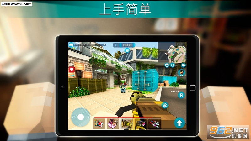Mad GunZ(����ǹ��׿��)v1.7.2��ͼ0
