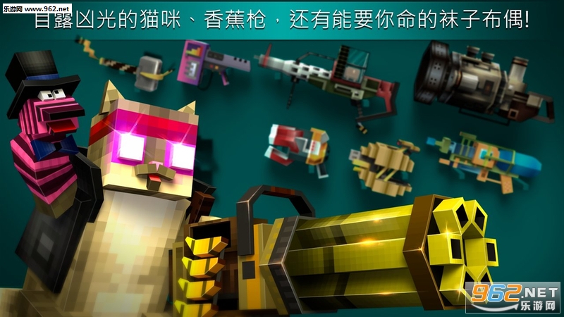 Mad GunZ(����ǹ��׿��)v1.7.2��ͼ2