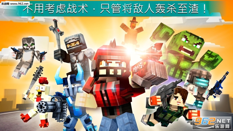 Mad GunZ(����ǹ��׿��)v1.7.2��ͼ3