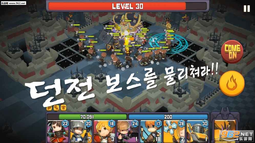 Drake Trap��׿���ͼ4