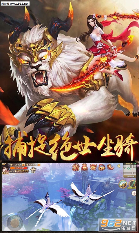 ����ԧ�콣bt��v1.0.406517��ͼ0
