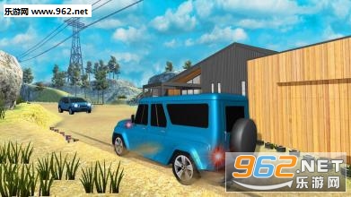 Off road Car Legend: Mountain car driving��׿���ͼ3