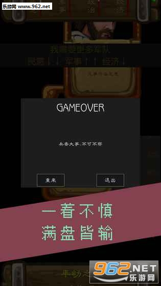 ���ҹٷ���v0.2��ͼ3