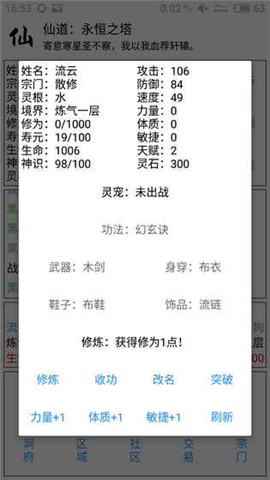 �ɵ�����֮����׿���ͼ0