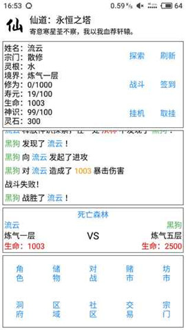 �ɵ�����֮����׿���ͼ1