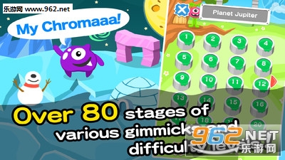 ����Ⱦɫ����ս�ٷ���v1.0.3.0��ͼ2