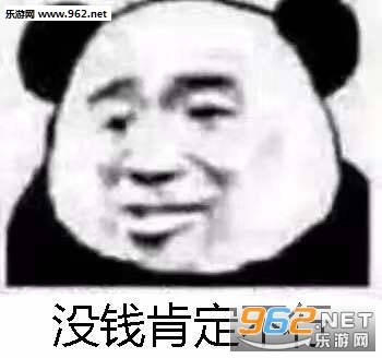 ����ȫ����û��Ǯ�����ͼƬ��ͼ6
