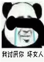 ����ȫ����û��Ǯ�����ͼƬ