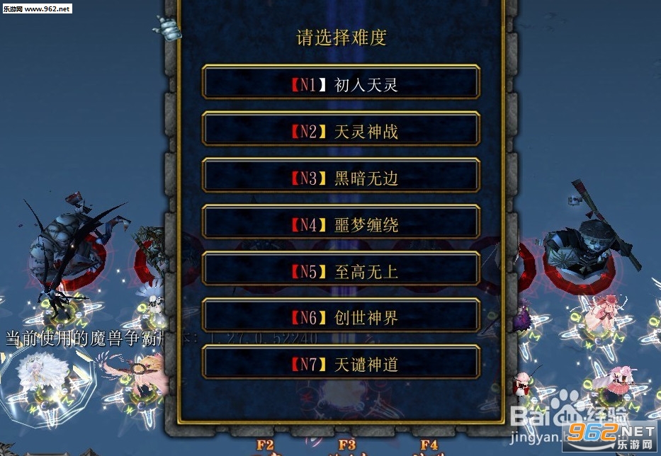 �������1.0.5��ʽ��(������/����)��ͼ0