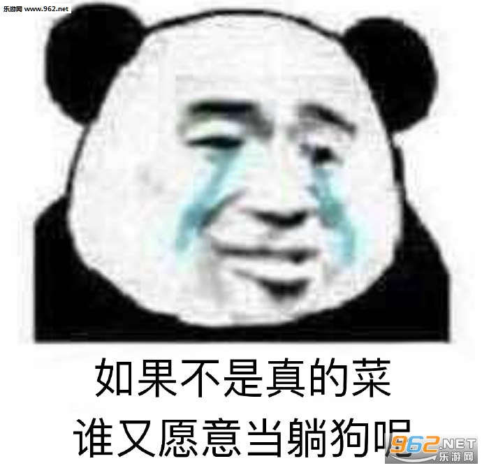 ��ǰ�αؾ�˯�����Ի᳤�߱����ͼƬ��ͼ1