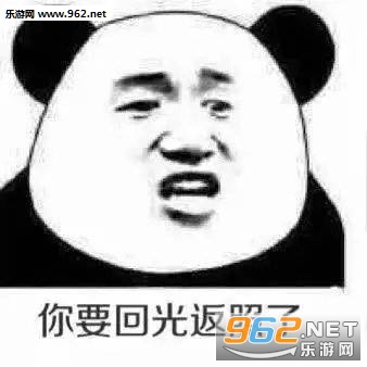 ��ǰ�αؾ�˯�����Ի᳤�߱����ͼƬ��ͼ5