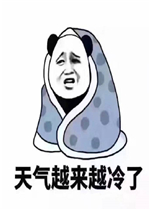 ��ǰ�αؾ�˯�����Ի᳤�߱����ͼƬ