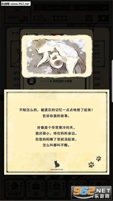 è�����ùٷ����ͼ2