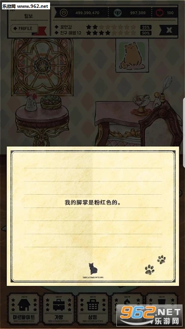 è�����ùٷ����ͼ3