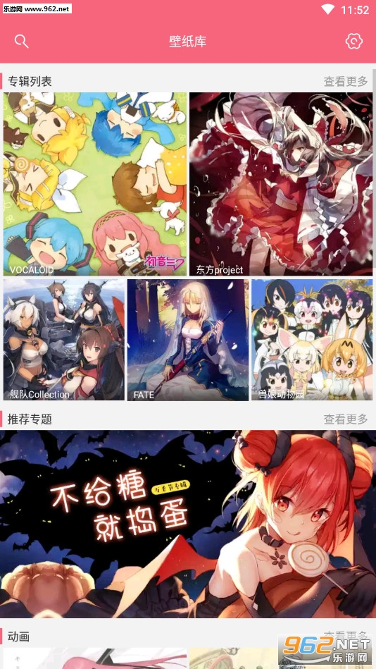 �޶��������°�v2.3.1��ͼ2