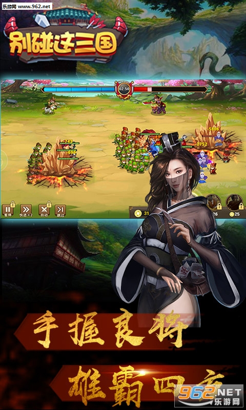 ����������bt��v1.0.0��ͼ3