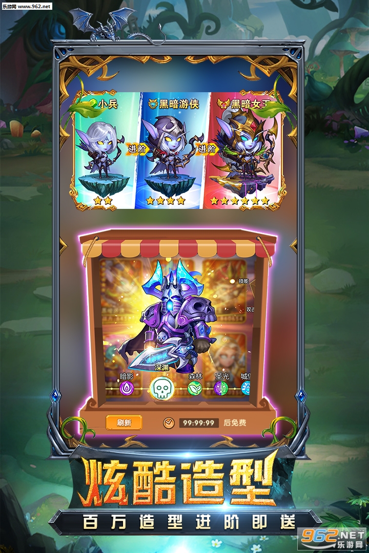 ����ս�����������ͼ2