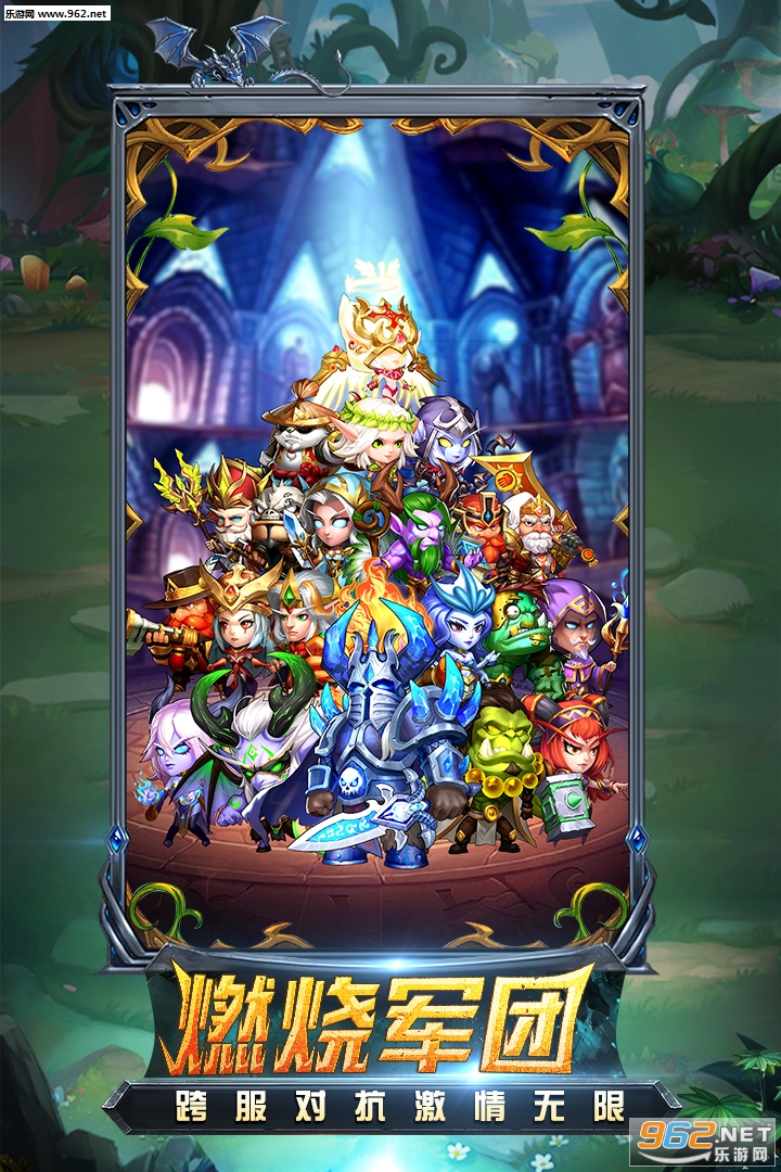 ����ս�����������ͼ3