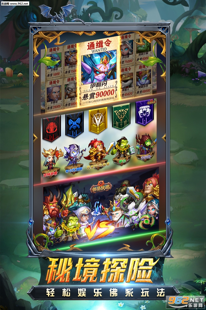 ����ս�����������ͼ4