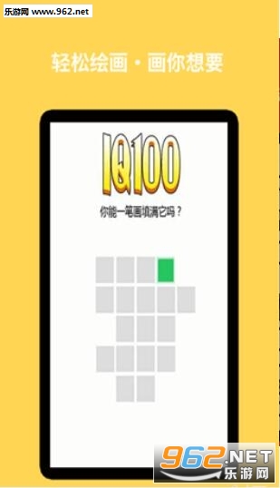 һ�ʻ���������ʾ��ٷ����ͼ1