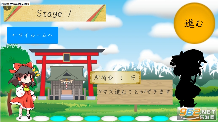 TOUHOU_Music_Game(����������Ϸ��׿��)��ͼ3