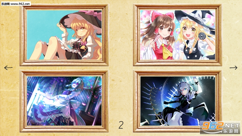 TOUHOU_Music_Game(����������Ϸ��׿��)��ͼ1
