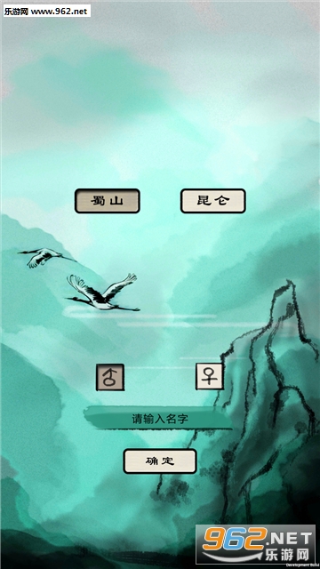 �ƽٳ��ɰ�׿��v1.0.0��ͼ1
