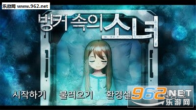 ɳ�������Ů��Ϸ��ͼ1