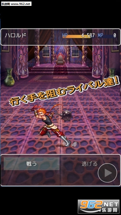 ��������RPG(���������RPG���ΰ�׿��)v1.0.2��ͼ2